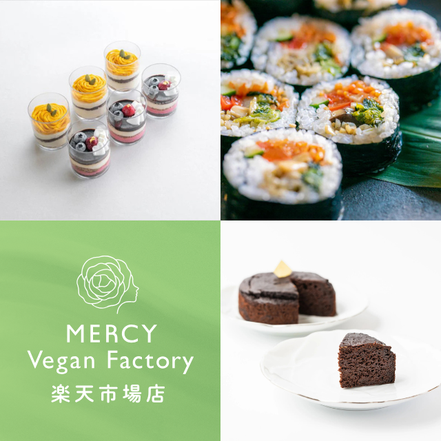 【7月4日スタート】楽天市場店 お買い物マラソン開催のお知らせ