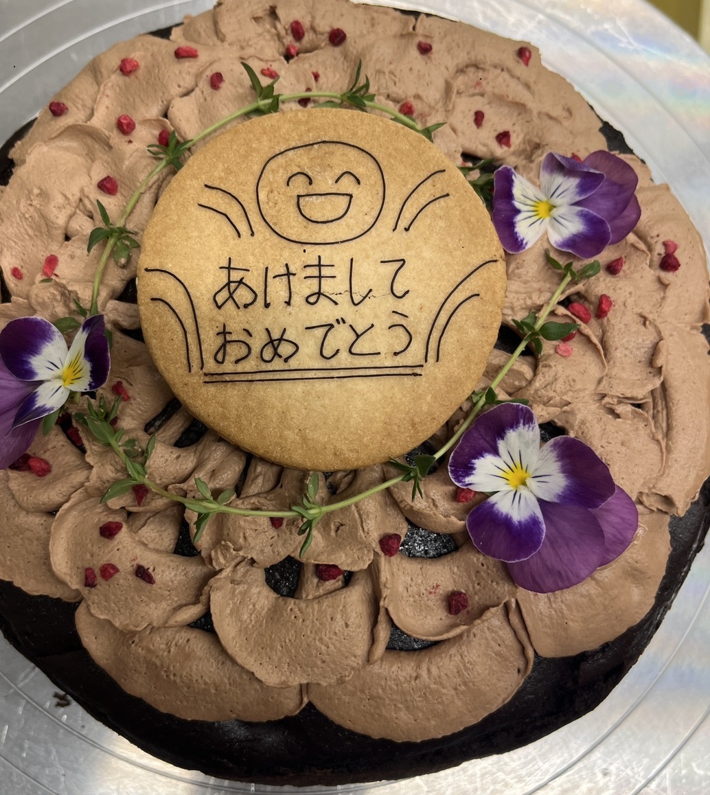 楽しいお正月